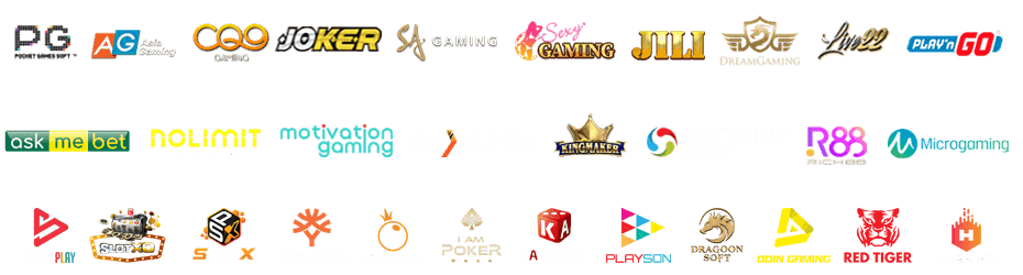 รวมครบค่ายเบอร์ใหญ่ของวงการเกม